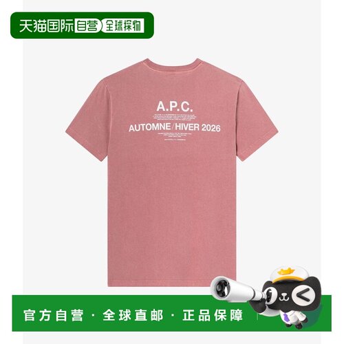 日本直邮A.P.C. Printemps 26 圆领印花T恤