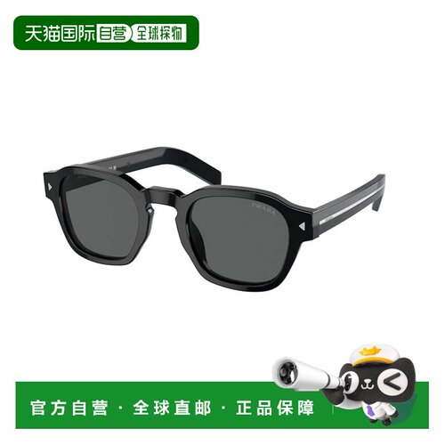 1h可退 香港直邮PRADA 男士太阳镜 PRA16S16K731配饰