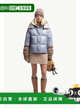 欧洲直邮MONCLER (2025) Parana 连帽短款羽绒服可拆卸盟可睐