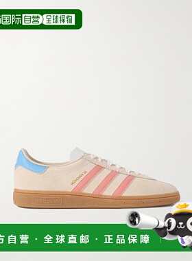 1h可退 香港直邮Adidas Originals 男士 München 24寸皮革边绒面