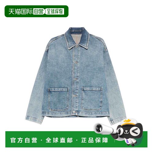 1h可退 香港直邮EMPORIO ARMANI 男士夹克 EM004722AF23101MB003