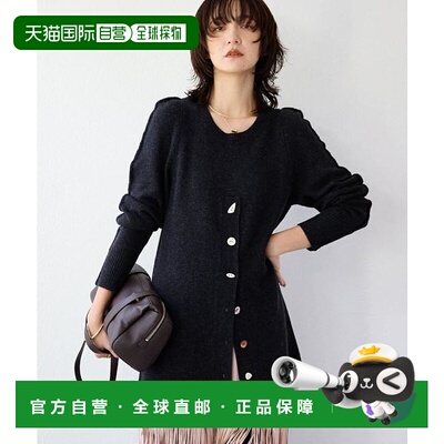 1h可退 日本直邮官方授权 RIVE DROITE 【à Nice (ア ・ニース)】