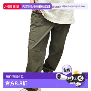 日本直邮Uniqlo 温暖宽松长裤 479375优衣库休闲裤工装