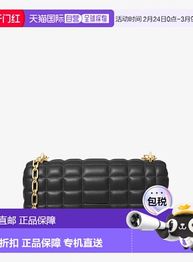 自营michael korsTribeca Large Quilted Leather Shoulder Bag -