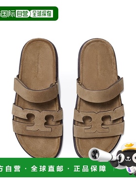 1h可退 香港直邮潮奢 Tory Burch 托里 伯奇 女士 圆头拖鞋 16348