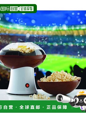 自营brentwood布伦特伍德PC483足球爆米花机-多色 美国奥莱直发