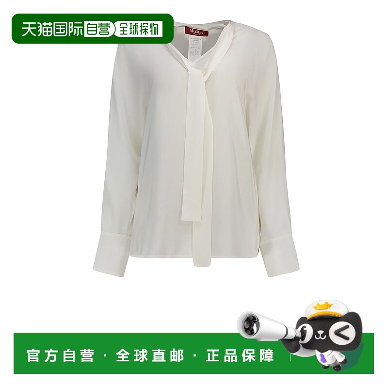 香港直邮MAX MARA STUDIO 女士衬衫 2526116051600042 AW2025