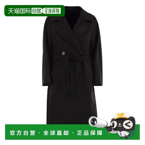 欧洲直邮WEEKEND MAX MARA 女士外套 26250161026【付后1h可退】