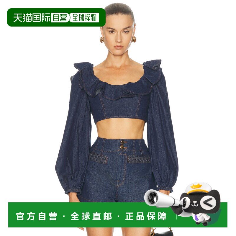 1h可退 美国直邮ZIMMERMANN 女士 紫菀牛仔褶边上衣 7193TSS261