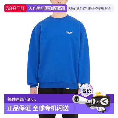 1h可退 香港直邮Represent 男士 FELPA GIROCOLLO OWNERS CLUB 卫