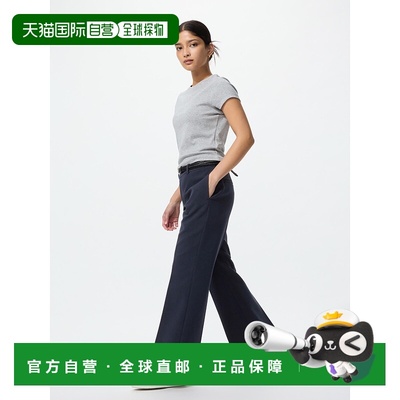 日本直邮【日本直邮】UNIQLO优衣库女款牛仔裤直筒裤479721-69