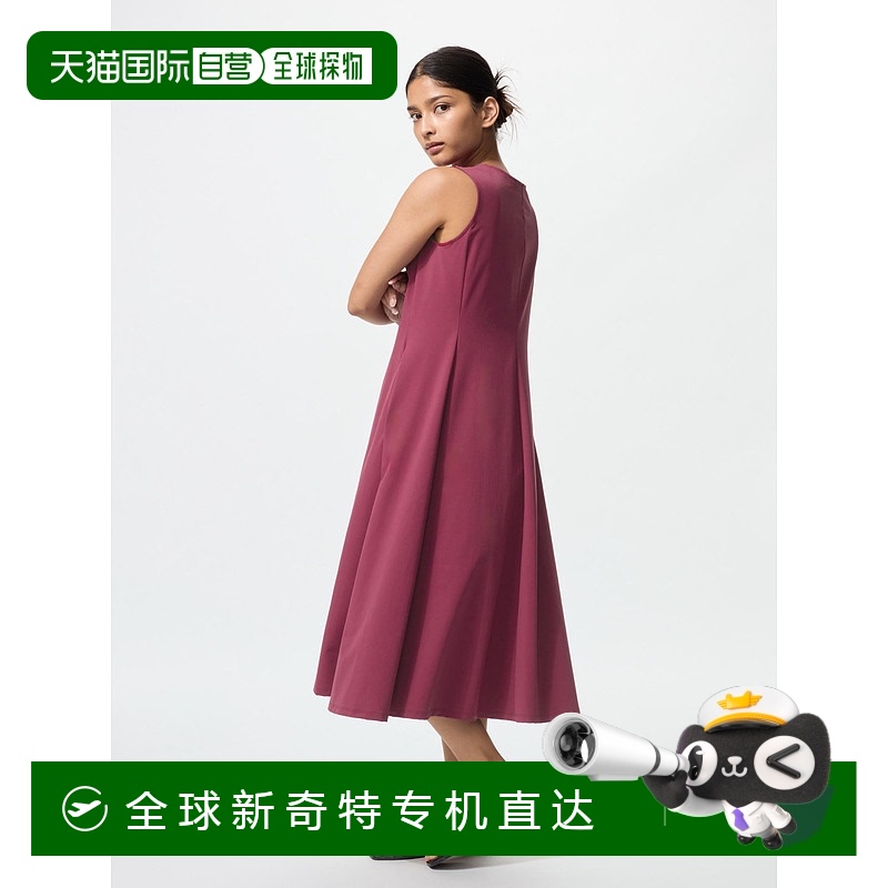 日本直邮【日本直邮】UNIQLO女款连衣裙477305-17优衣库