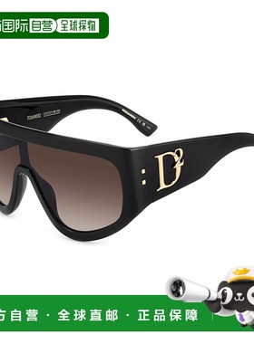 1小时内可退 香港直邮潮奢 Dsquared2 二次方 女士 -sunglasses