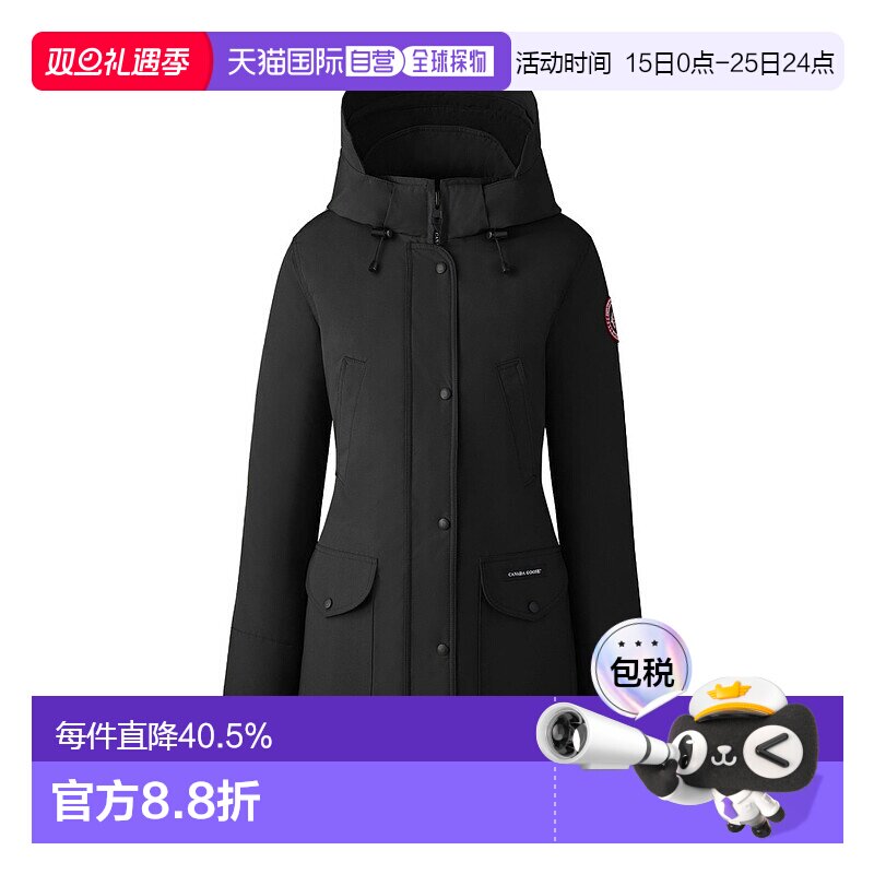 香港直邮 Canada Goose 加拿大鹅女士黑色Trillium派克羽绒服保暖