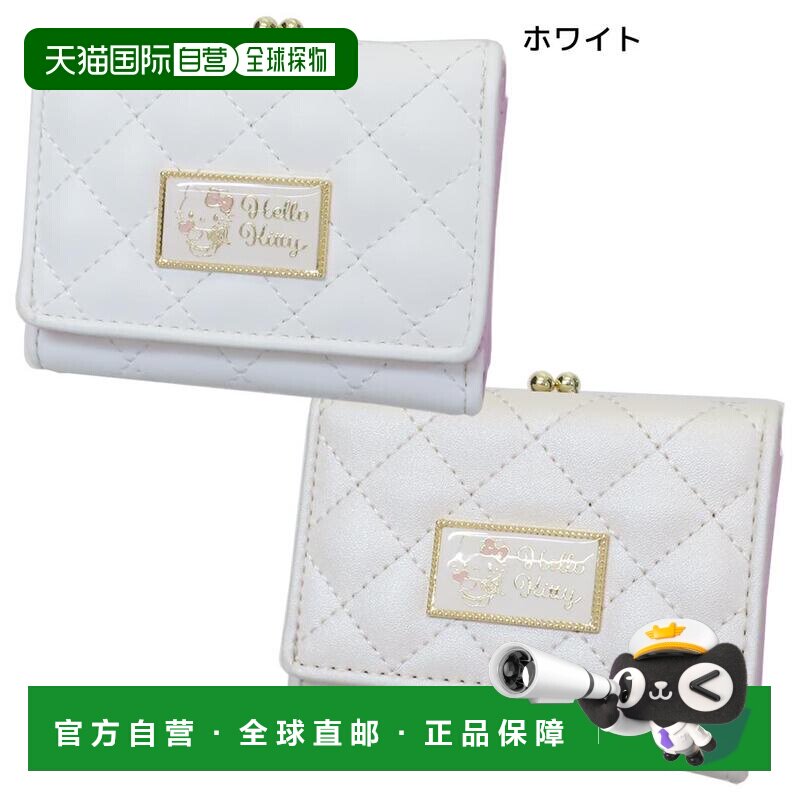 日本直邮女士搭扣钱包Hello Kitty天使与小恶魔SanrioArdi礼品