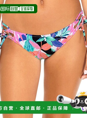 自营 raisins葡萄干甜侧底-白色 美国奥莱直发性感泳裤