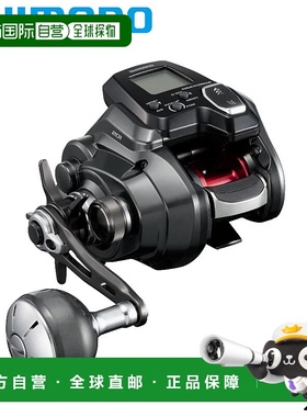 日本直邮禧玛诺电动卷轴 Force Master 201 左22年附加型号电动卷