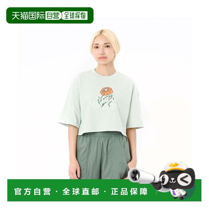日本直邮New Balance 花卉图案 大号短款运动服 短袖T恤灰色