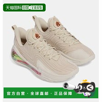 日本直邮Under Armour Curry 12 “Saturn” 舒适百搭 防滑耐磨