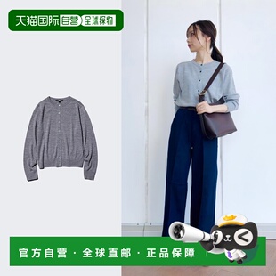 日潮跑腿UNIQLO优衣库 美利奴圆领开衫 05 GRAY WOMEN XS 478331