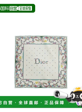 1h可退 香港直邮Dior Dioramour 印花方巾 62FIO070I676