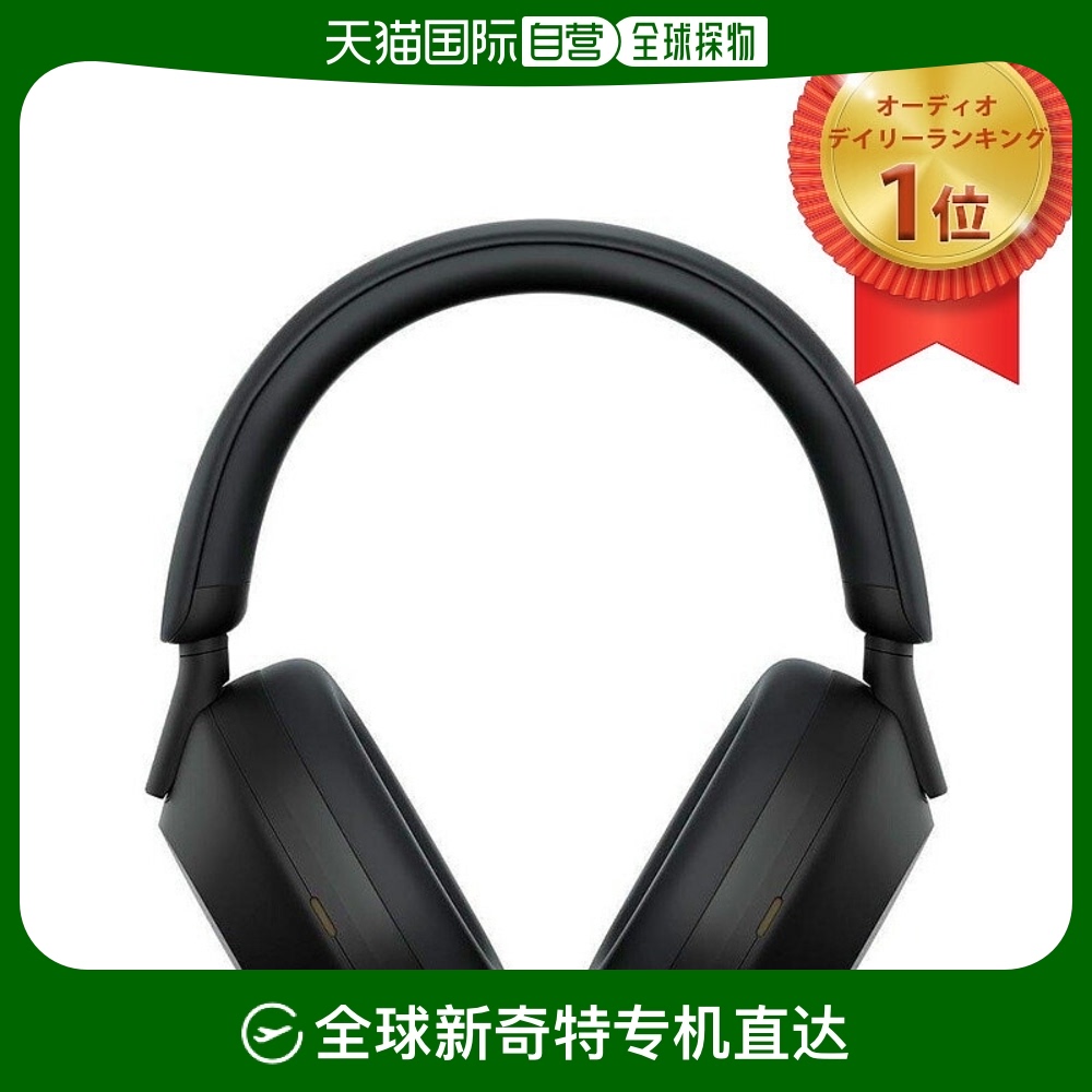 N/A ͨ ձֱSONY  ߶߷ֱ WH 1000 M5 BM 2849.05Ԫ(88VIP 95)