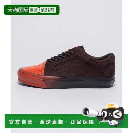 韩国直邮VANS 公用休闲鞋VN000S666CB1 LX Old Skool Brogue - TD