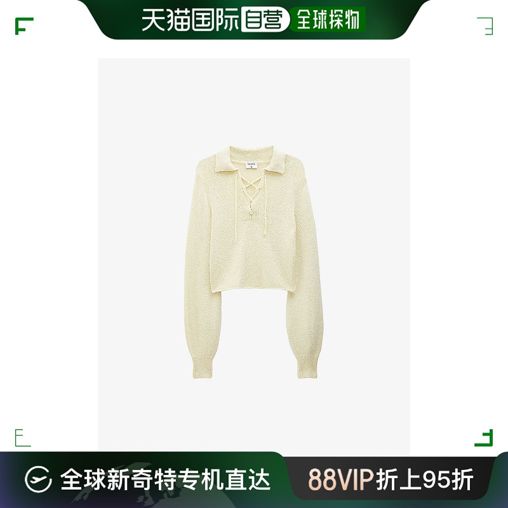 香港直邮潮奢 Filippa K 女士 polo 系带短款针织套头衫