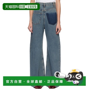 马丁 马吉拉 Mid Maison 蓝色 Margiela 女士 香港直邮Mm6 MM6
