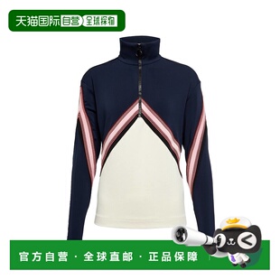 香港直邮VICTORIA BECKHAM 维多利亚 贝克汉姆 女士 波浪纹运动衫