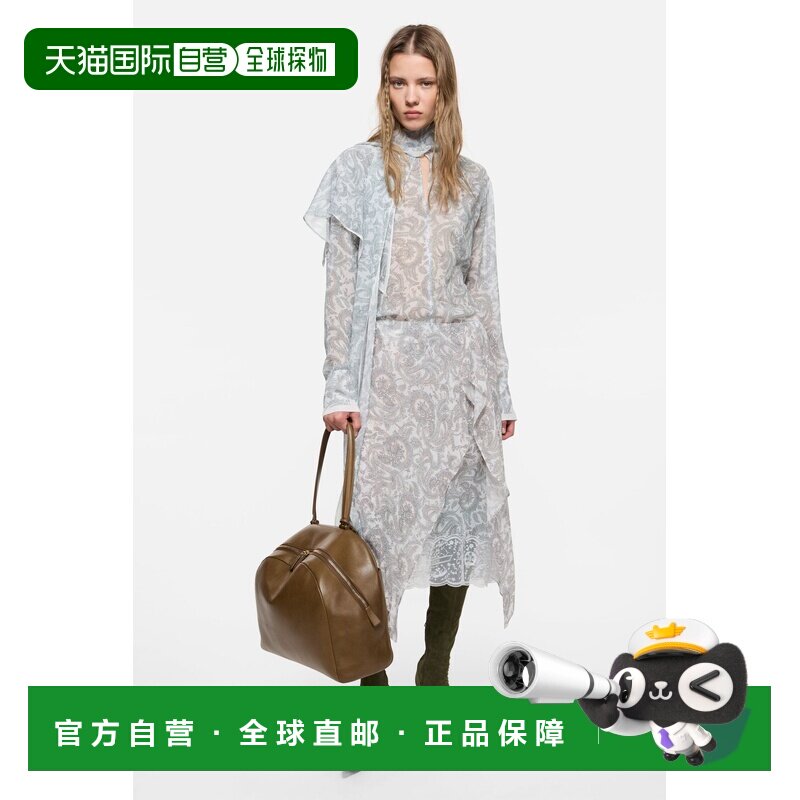 自营欧洲直邮Acne Studios 女士浅蓝色/米色丝质佩斯利印花衬衫
