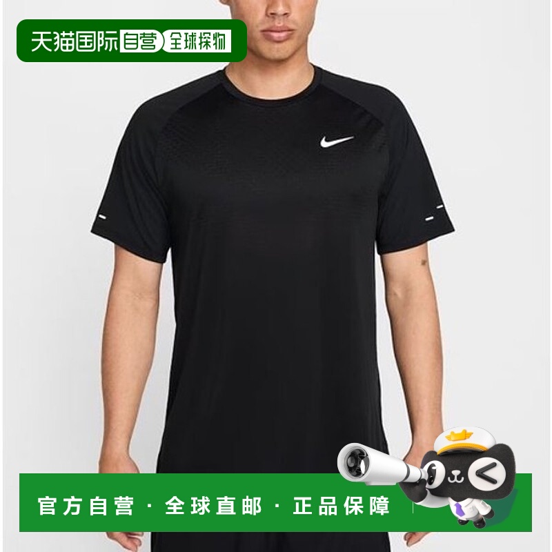 韩国直邮NIKE 耐克男士 Dry Fit ADV 短袖跑步上衣 BE3 HV5204 01
