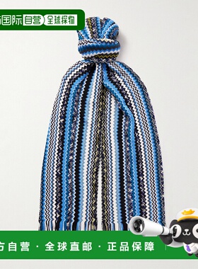 香港直邮MISSONI 米索尼 男士 流苏双面提花羊毛围巾 SC47WOUA162