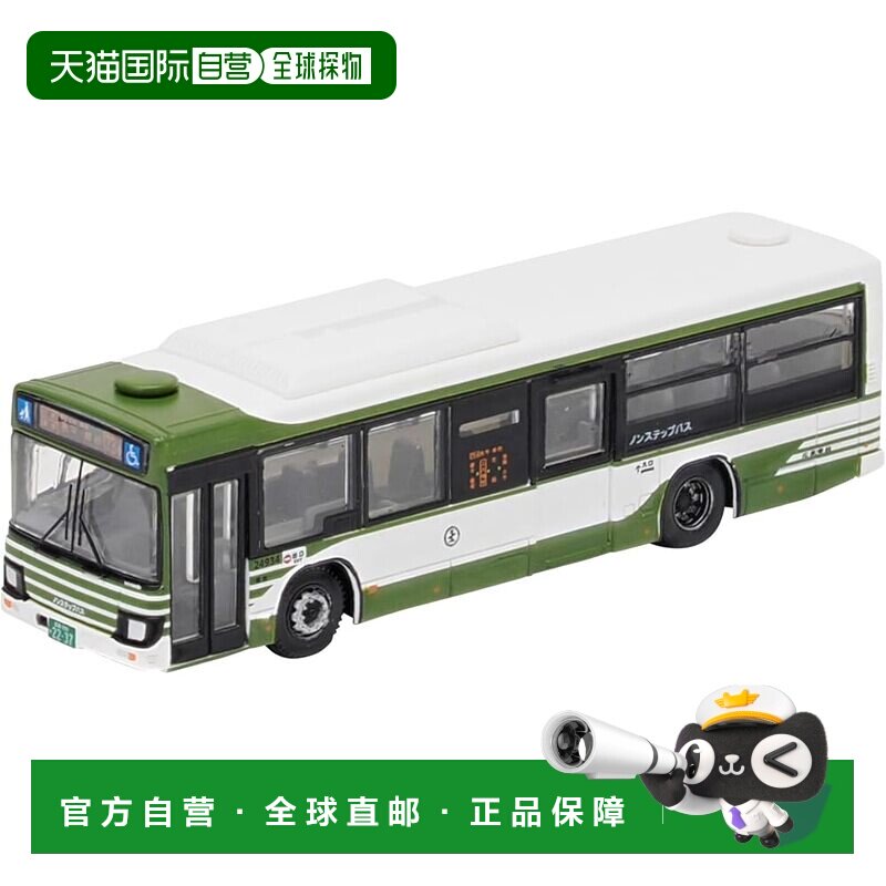 【日本直邮】TOMYTEC 巴士收藏Plus BP7 广岛电铁客车汽车模型 33图片