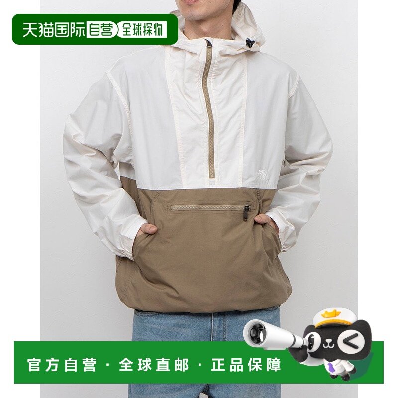 日本直邮 无 男士户外Compact Anorak户外夹克 [NP22333]北面连帽