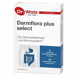 欧洲直邮Dr.Wolz益生菌培养物促进健康肠增强粘膜免疫2岁 40粒
