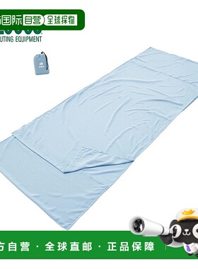 日本直邮 LOGOS 抗菌防臭丝滑内胆睡袋 [72600325] 蓝色户外