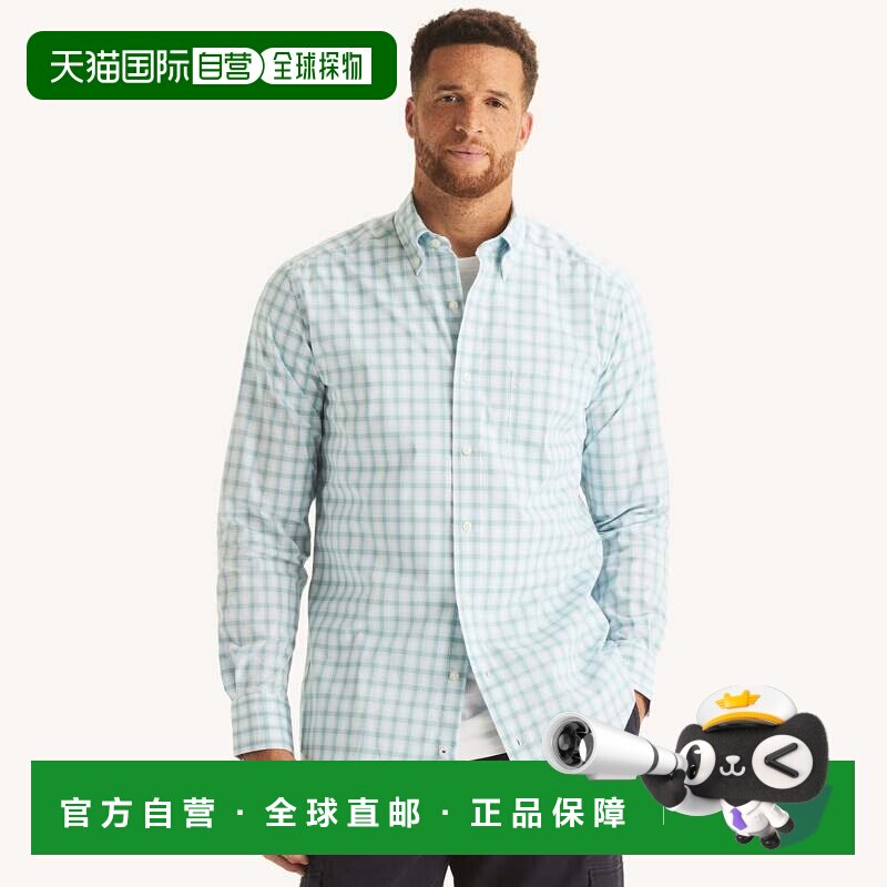 自营Nautica Mens Big & Tall Classic Fit Plaid Shirt - light