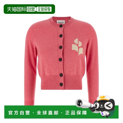 1h可退 香港直邮ISABEL MARANT 女士 'Newton' 针织开衫 CA0040FA