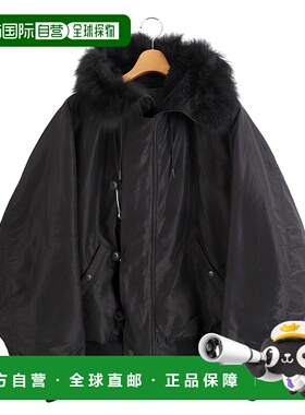 1h可退 日本直邮COMOLI 男女同款棉丝混纺宽松连帽夹克 卡其色 C0