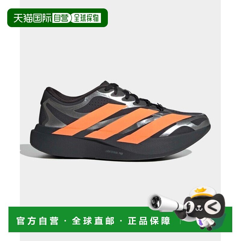 日本直邮adidas Adizero Evo SL EXO 舒适贴合跑步鞋 男女同款 黑图片