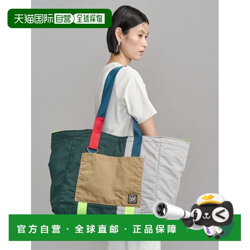 1h可退 日本直邮UN3D. 女士 大容量托特包 可调节抽绳设计 522631