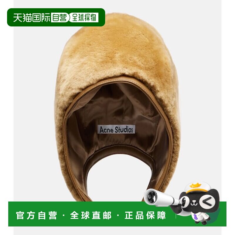 香港直邮AcneStudios艾克妮女士毛线帽帽子Belmer图片