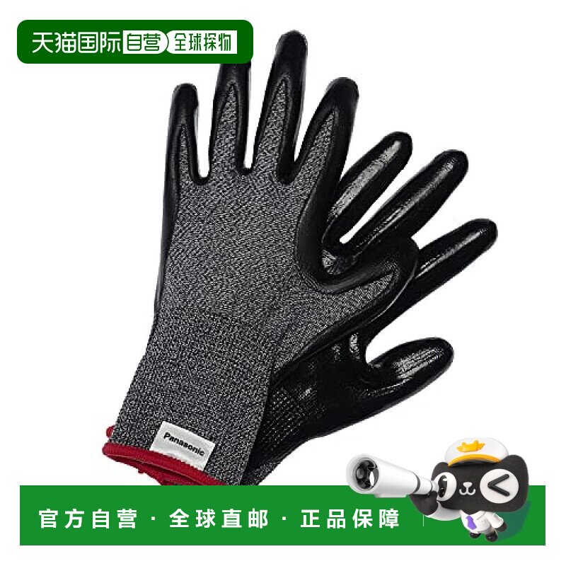 【日本直邮】Panasonic松下 钨丝防割手套M/手心橡胶/水洗WKTG1MH