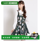 镜 Mirror 日本直邮MILK 1h可退 修身 女装 系列 背心裙 room A字