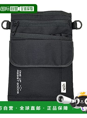 【日本直邮】Sk11藤原产业 工具包 剪刀袋 M 145×205×25mm SO-1