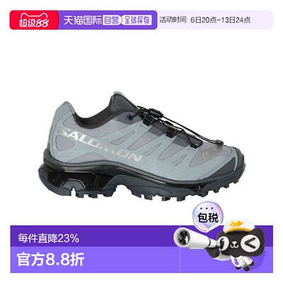香港直邮Salomon 萨洛蒙XT-4 OG PROTECTIVE 休闲减震轻便运动跑