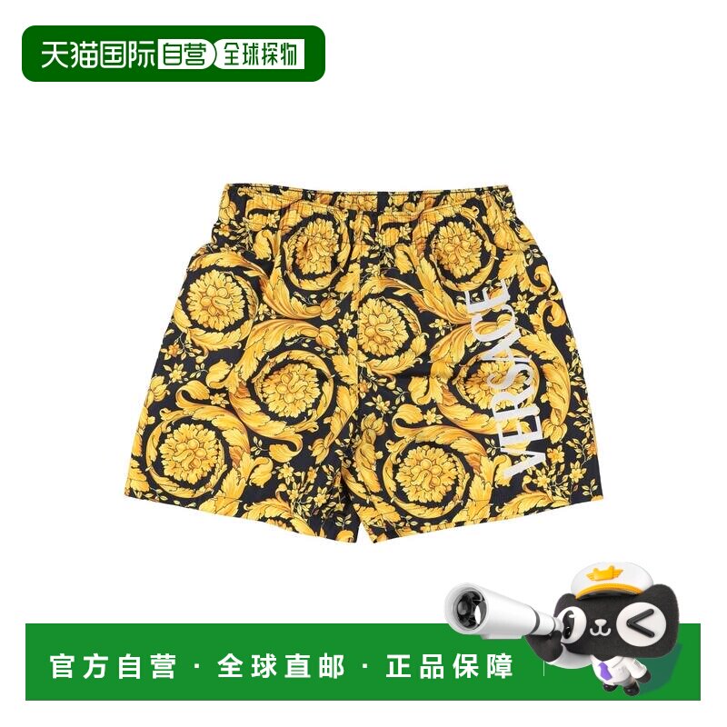 香港直邮versace 男童 泳裤童装 yellow黄色 舒适【付后1h可退】