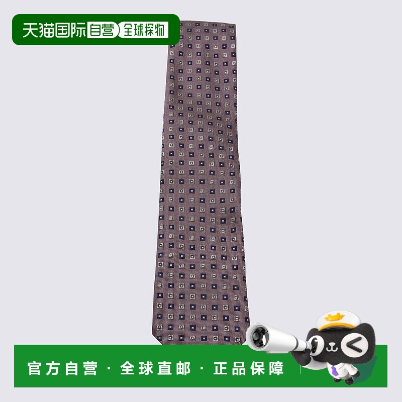 香港直邮Zegna男士领带Z2D04TA21P8PI1杰尼亚