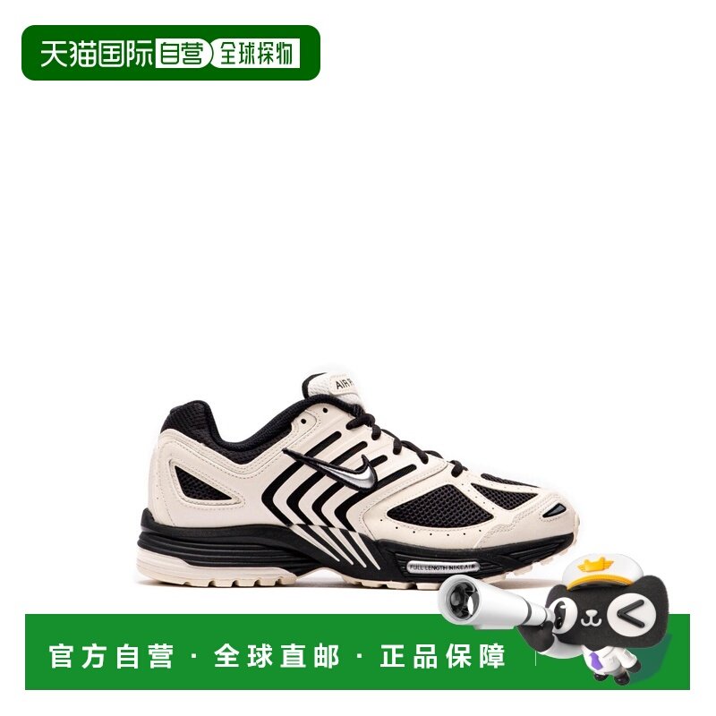 1h可退 香港直邮Nike 耐克 女士 AIR PEGASUS 2005 运动鞋 HQ5403,运动鞋new,运动休闲鞋,淘宝优惠券,粉丝福利购,淘宝优惠卷